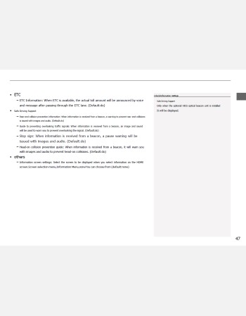 honda freed 2019 2020 2021 & 2022  navigation & multimedia system manual (jdm)